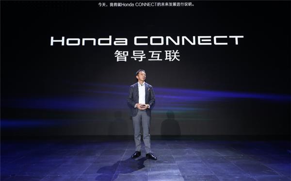 Honda China 20 electric model by 2025, Honda China electrification mid-term goal, China automotive news