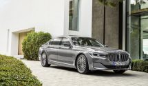 The new BMW 7 Series (ICE)